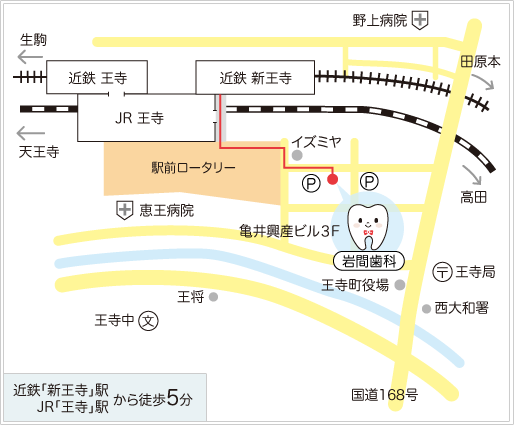 王寺診療所　地図